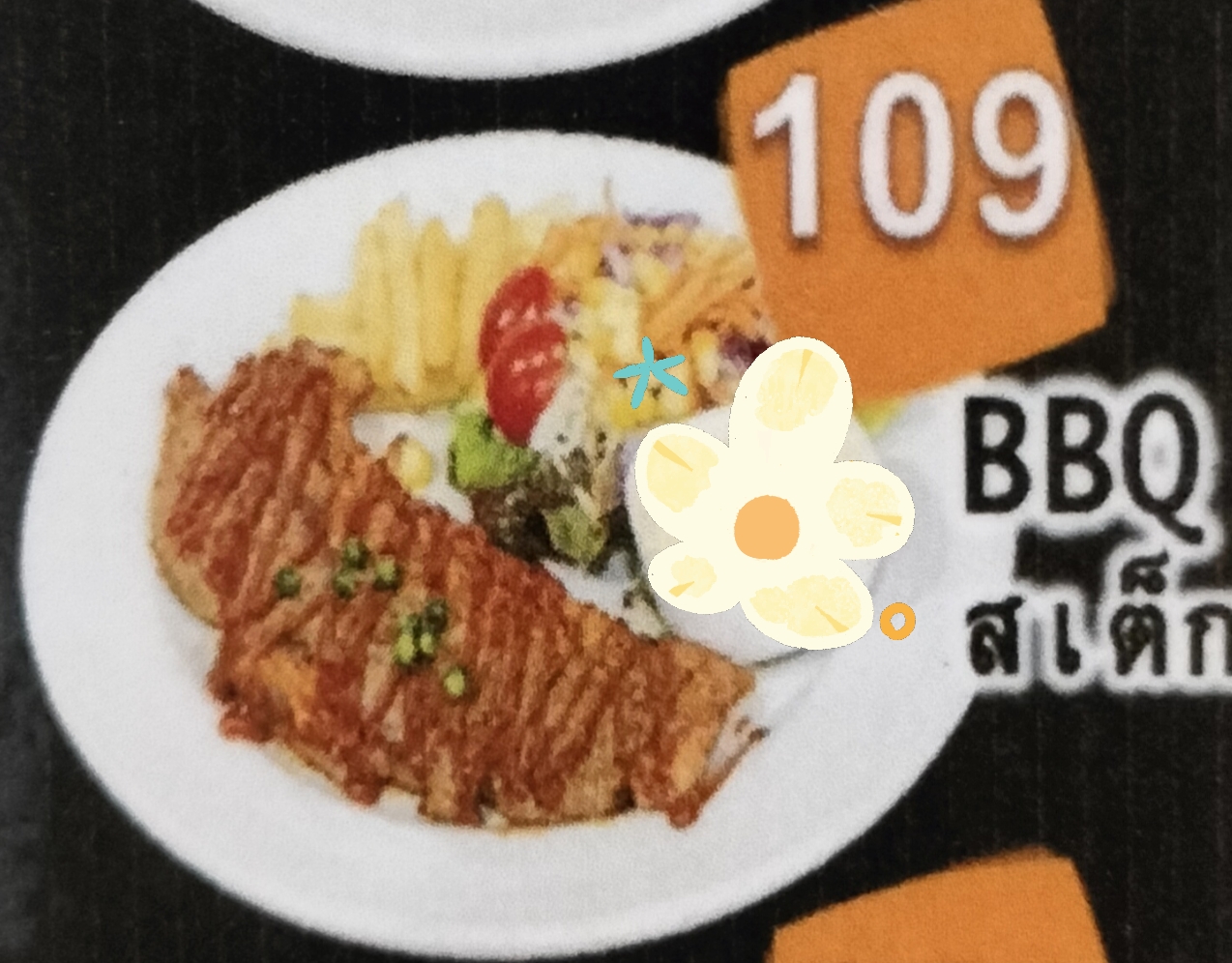 food