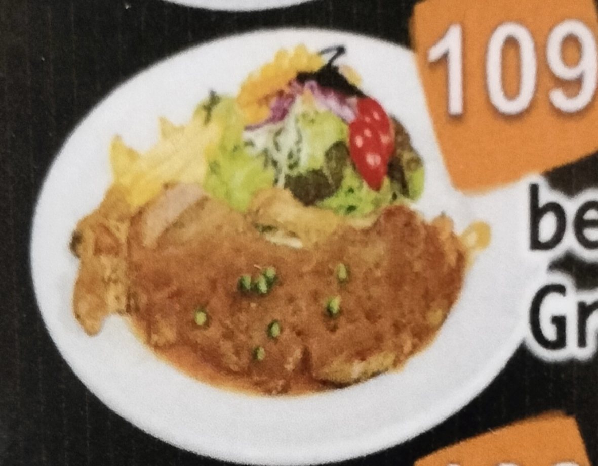 food